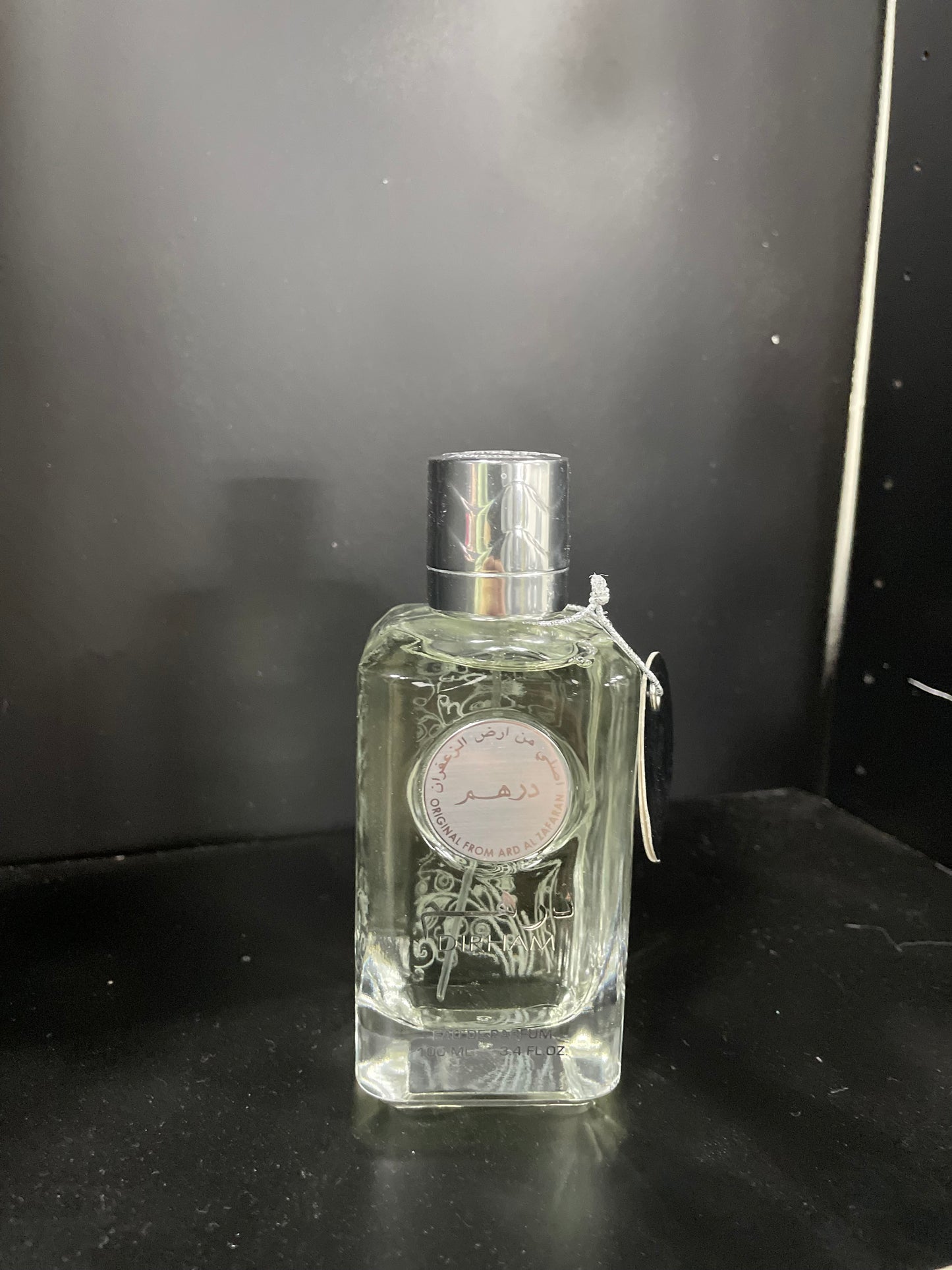 Dirham Arabic parfum