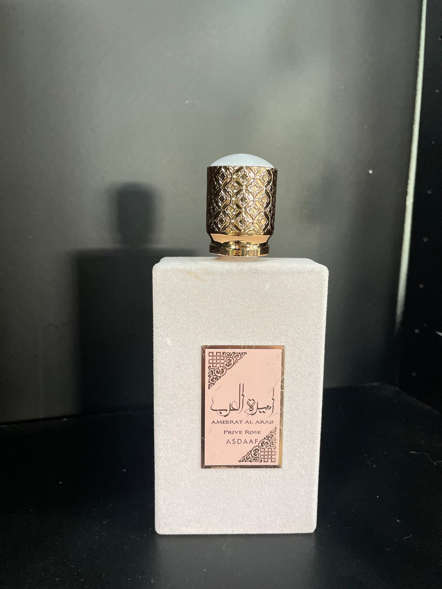 Ameerat al arab parfum